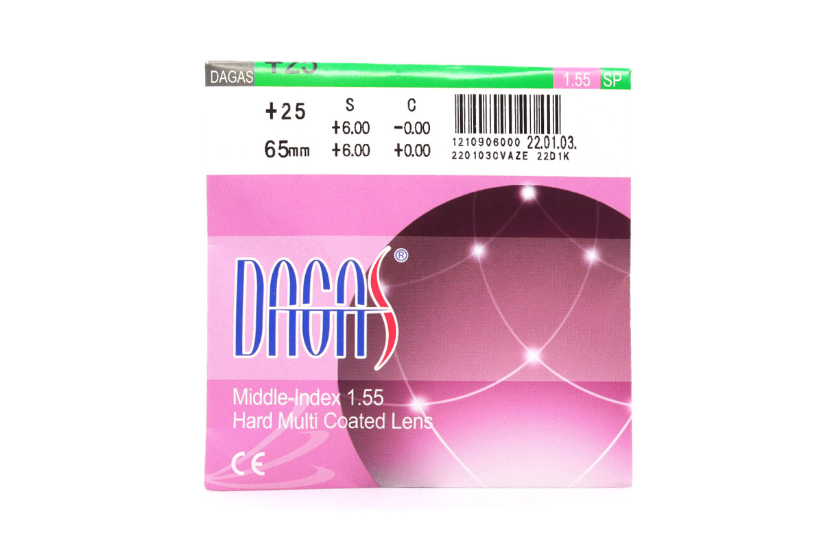 u00019017_dagas_155_hmc.jpg Лінзи для окулярів Dagas 1.55 AS HMC - Зображення 1