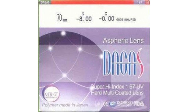 u00028674_dagas_167_as_hmc_uv.jpg Лінзи для окулярів Dagas 1.67 AS HMC - Зображення 1