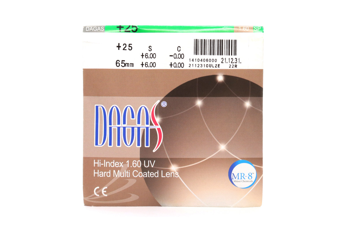 u00030046_dagas_16_hmc.jpg Лінзи для окулярів Dagas 1.60 HMC - Зображення 1