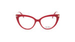 Оправа для окулярів Max Mara MM 5145 066 52 - Зображення 2