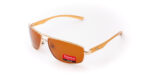 Окуляри сонцезахисні Polarlux L007 brown